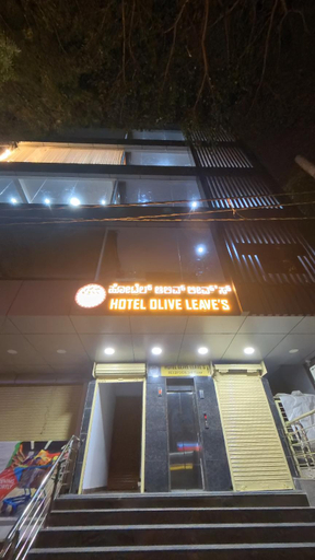 Exterior & Views 4, Hotel Olive Leave's, Bangalore