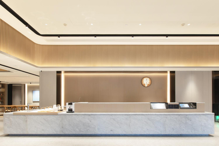 Public Area 2, JI Hotel Wuhan Baishazhou Juran Home, Wuhan