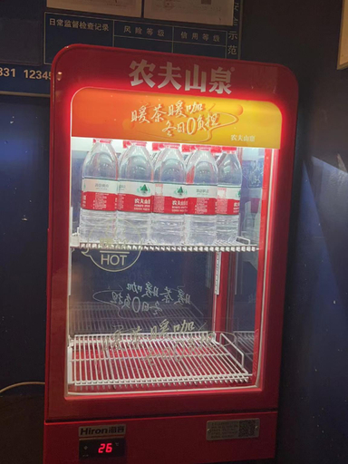 Food & Drinks 4, Orange Hotel Wuxi Oufeng Street, Wuxi