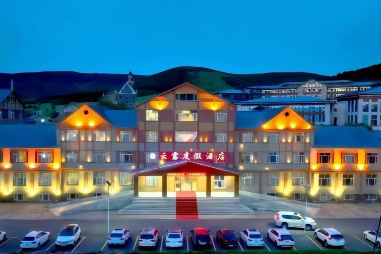 Exterior & Views 2, Yunlu Holiday Hotel, Xing'an