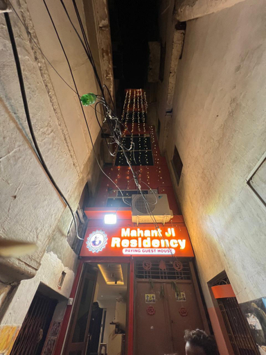 Others 4, Mahant Ji Residency, Varanasi