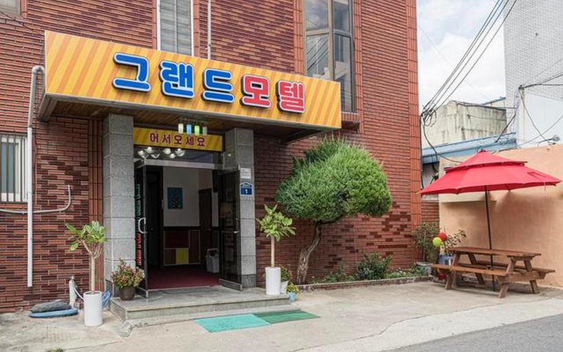 Others 3, Gimcheon Gimcheon Station Grand Motel, Gimcheon