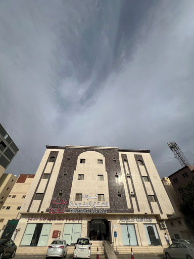 Exterior & Views, Cove Serviced Units, Al Madinah Al Munawwarah