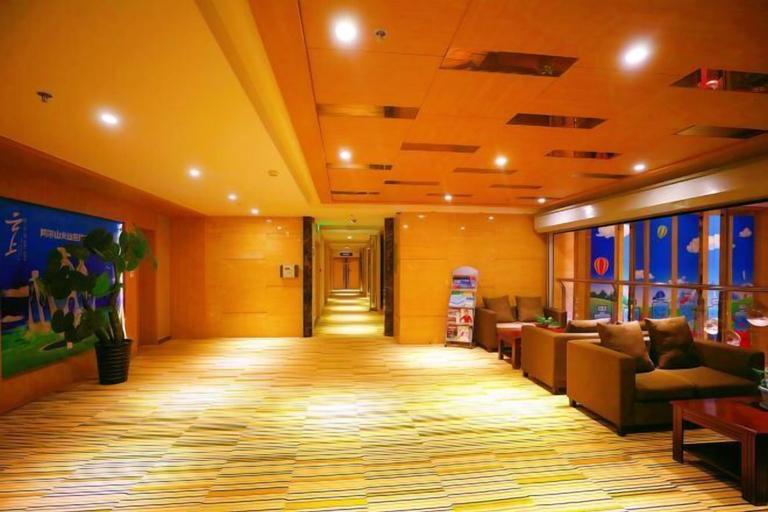 Others 5, Yunlu Holiday Hotel, Xing'an