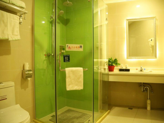 Bathroom, グリーンプラザ・ベイジン・ドゥージアカン・ユエンボーユエン・エクスプレス・ホテル, Beijing