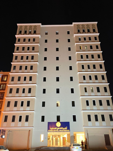 Others 4, Iveria Hotel Apartments, Seeb