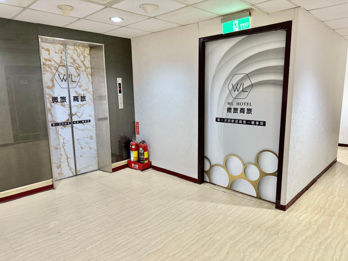 Others 4, WL Hotel Hsinchu, Hsinchu City