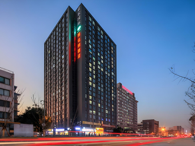 Exterior & Views 1, Vienna Hotel Chengdu Wuhouci, Chengdu