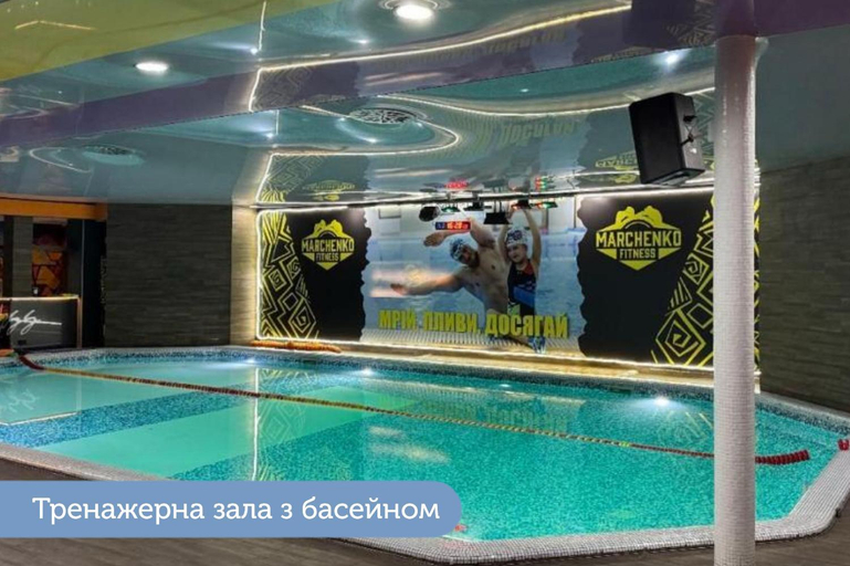 Sport & Beauty