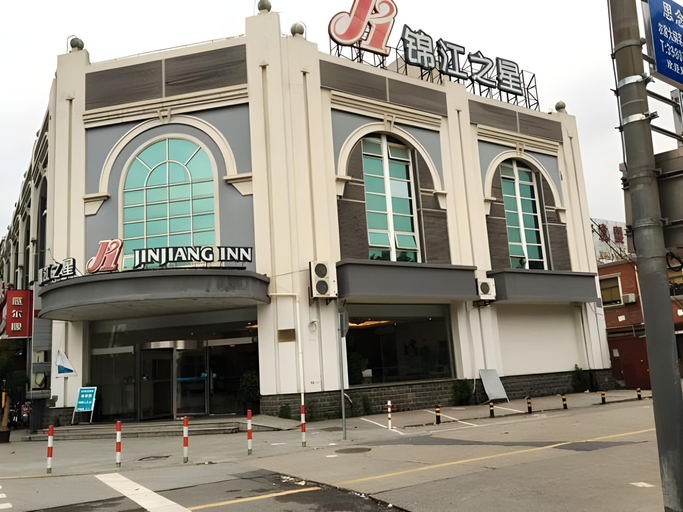 Exterior & Views 1, Jinjiang Inn Shanghai Xujing Branch, Shanghai