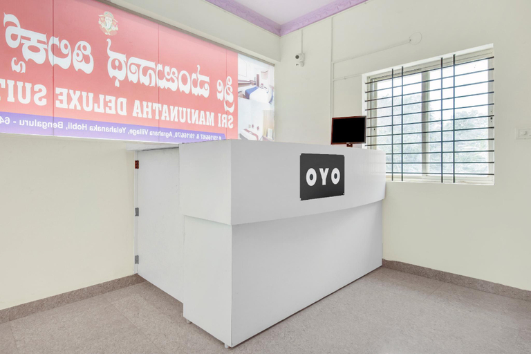 Others 3, Hotel O Sri Manjunatha Deluxe Suites, Bangalore