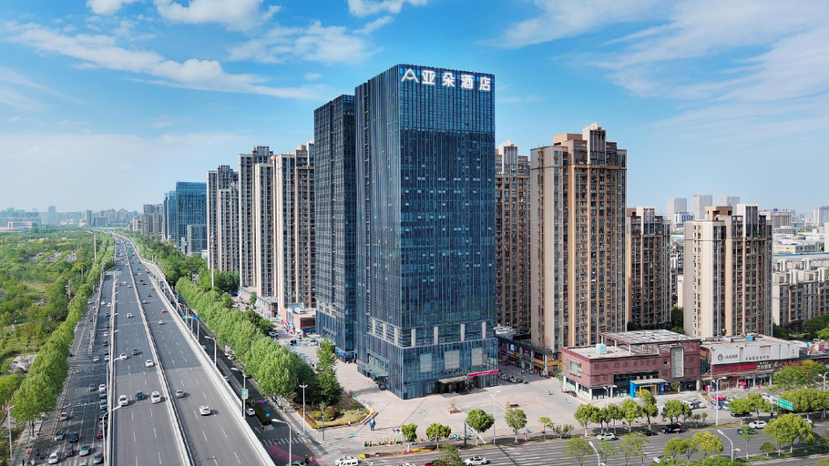 Others 4, Atour Hotel Hefei South Railway Station Binhu Exhibition Center, Hefei