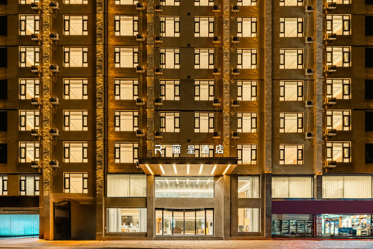 Exterior & Views, Rezen Hotel Kunming Changshui International Airport, Kunming