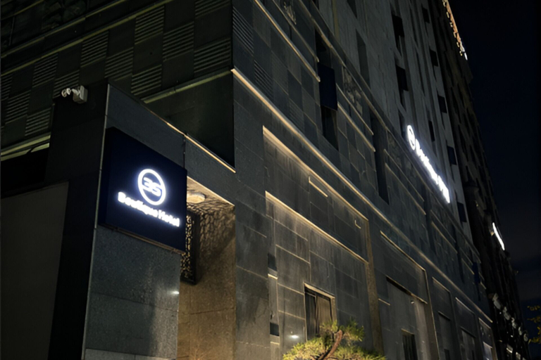 Front of property 2, 3S HOTEL DONGTAN - BOUTIQUE, Hwaseong