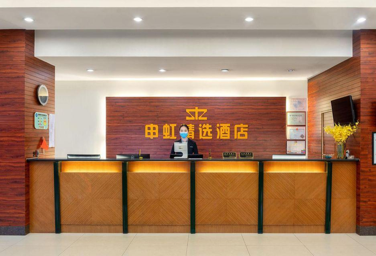 Others 5, Jinjiang Inn Shanghai Xujing Branch, Shanghai