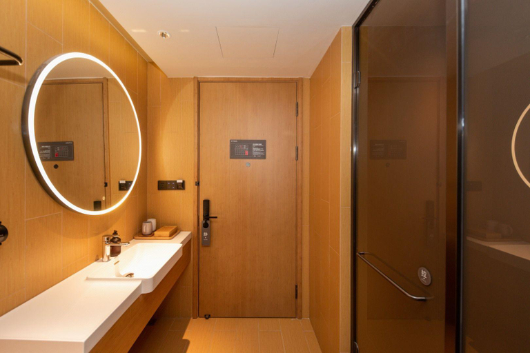 Bathroom 3, Ji Hotel Wuxi Zhongshan Road, Wuxi
