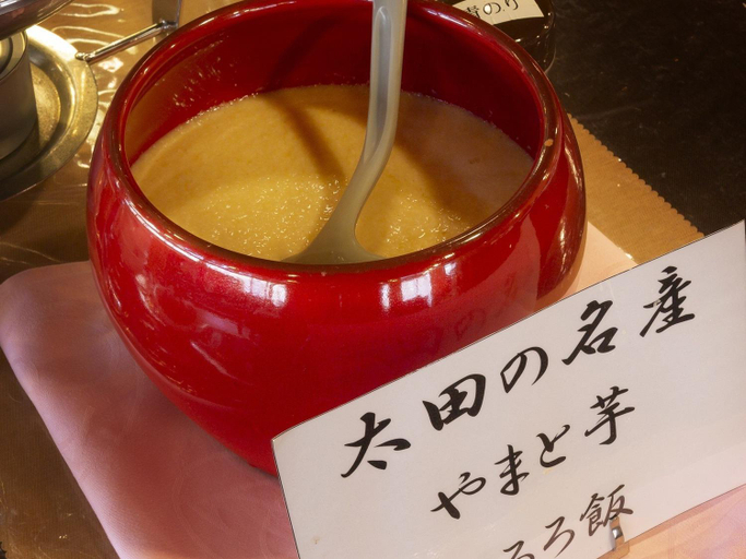 Food & Drinks 2, Ohta Grand Hotel, Ōta