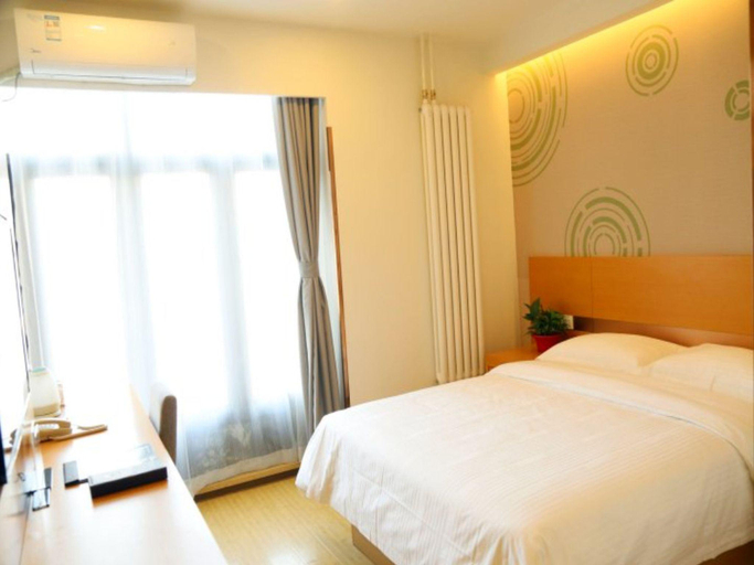 Bedroom 3, グリーンプラザ・ベイジン・ドゥージアカン・ユエンボーユエン・エクスプレス・ホテル, Beijing