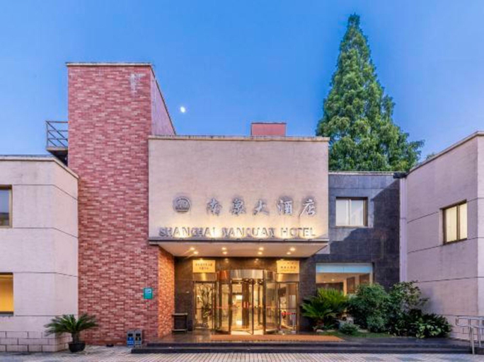 3, Nanquan Hotel, Shanghai