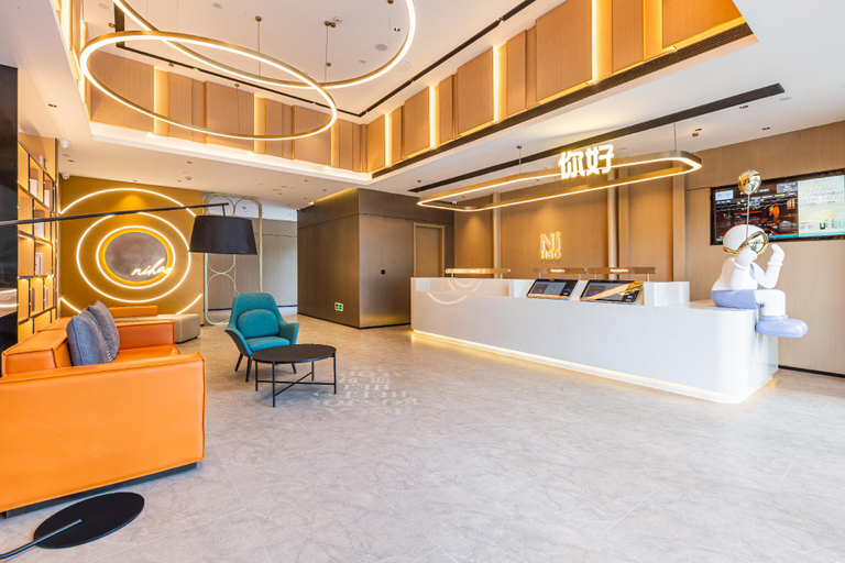 Others 3, Nihao Hotel Wuhan Optics Valley 2nd Road, Wuhan