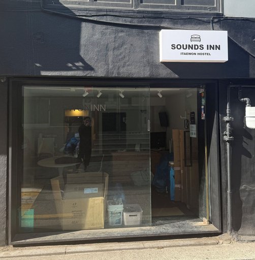 Exterior 2, Sounds Inn, Yongsan