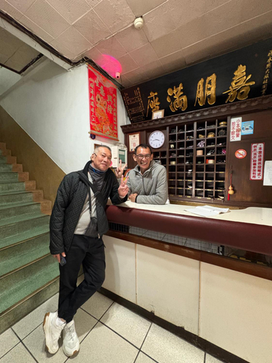 Others, Yongxing Inn, Chiayi City