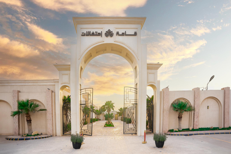 Others 5, Arjan Park Resorts, Riyadh