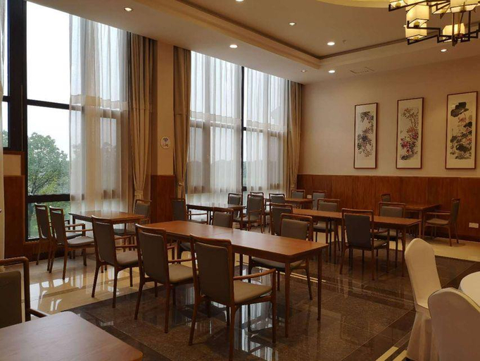 Food & Drinks, Floral Hotel·Wuxi Yangshan Taoyuan Mountain Villa, Wuxi