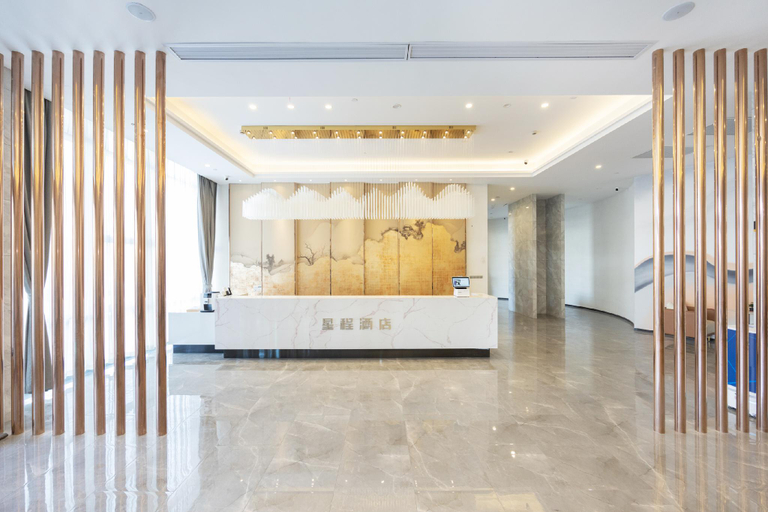 Others 5, Starway Hotel Changshu Wanda Plaza, Suzhou