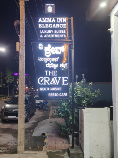 Food & Drinks