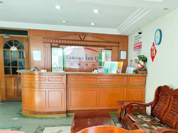 Others 5, Hotel Famous Inn, Malacca City