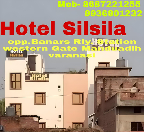 Exterior & Views, Hotel Silsila, Varanasi
