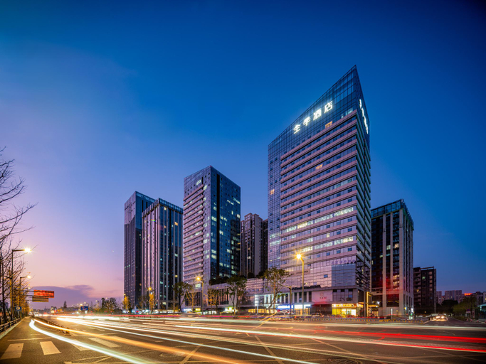 Others 5, Ji Hotel Chengdu High-tech Police College, Chengdu