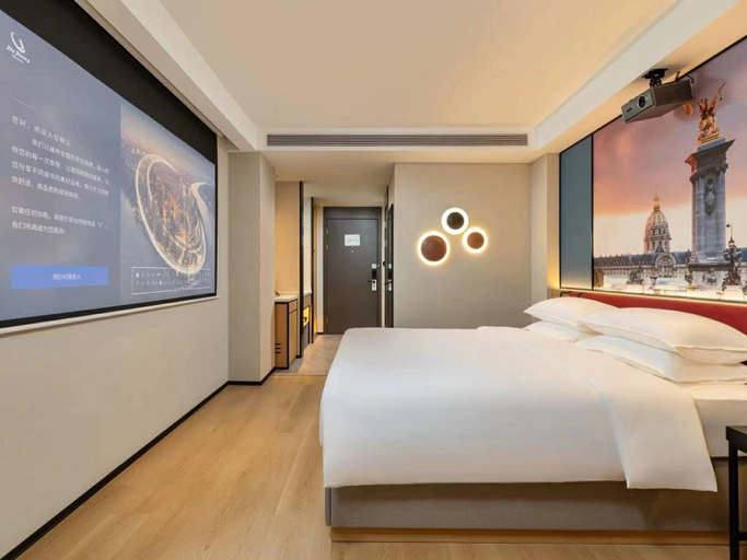 Bedroom 2, Campanile Hotel Changchun People's Square the Mixc, Changchun