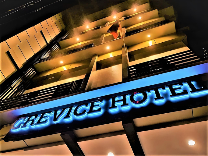 Exterior & Views 1, CREVICE HOTEL, Davao City