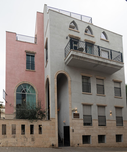 Others 3, Jaffa Port TLV Hotel Apartments יפו תל אביב