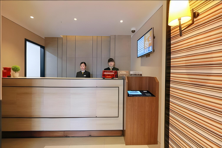 Others 5, Home Inn Plus Shanghai Huaihai Road Sinan Road, Shanghai