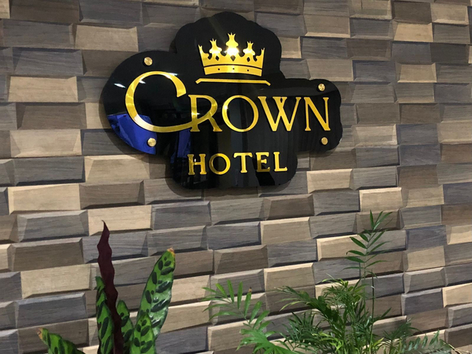 Exterior & Views 2, Crown Hotel Piarco