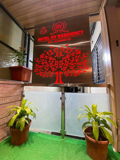 Exterior & Views, Hotel RV Residency, Ahmadabad