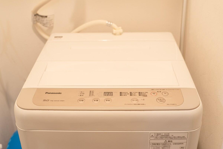 Bathroom, Ryōgoku Apartments, Sumida