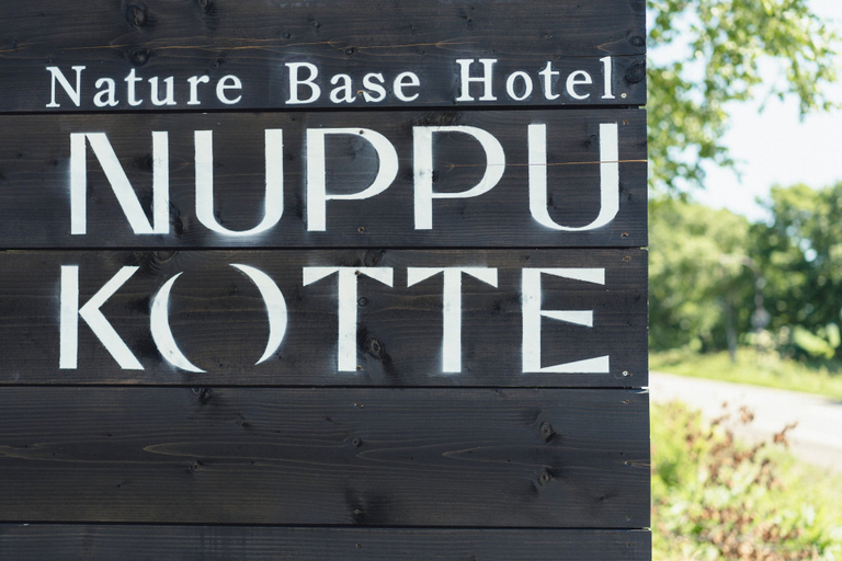 Exterior & Views 2, Nature Base Hotel NUPPUKOTTE, Teshikaga