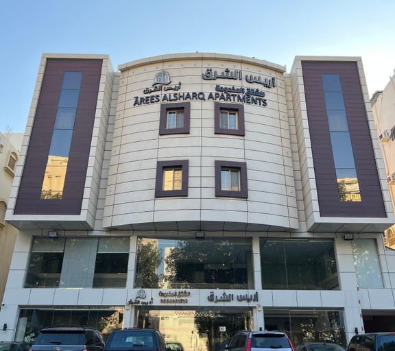 Others 5, Arees Al Sharq Served Apartments, Jeddah