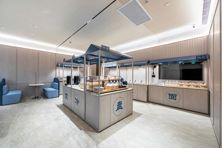 Food & Drinks 4, Hanting Hotel Shanghai Songjiang Xinqiao, Shanghai