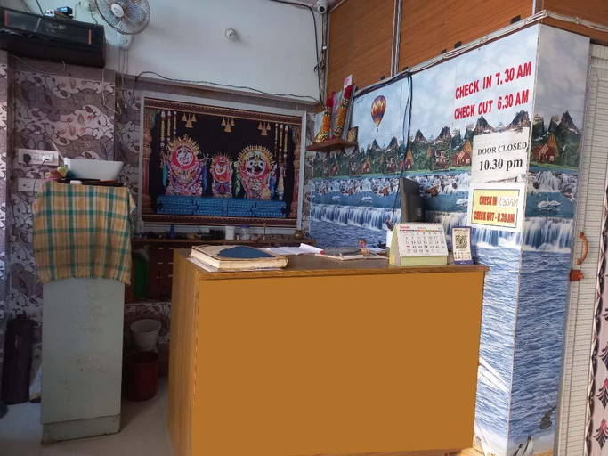 Public Area, DhamStay Hotel Pranab Sadan Near Beach, Puri