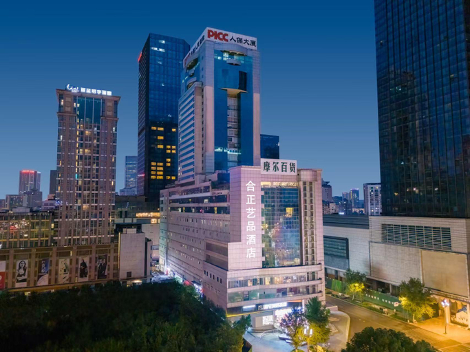 Exterior & Views 2, Chengdu Hazens Hotel, Chengdu