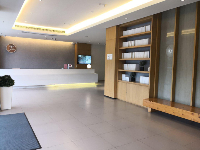 Public Area 2, Ji Hotel Hefei Zhongke, Hefei