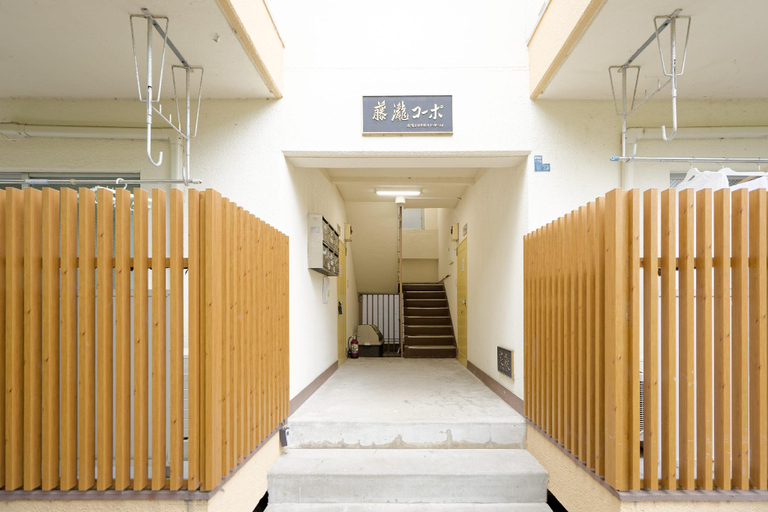 Entrance 4, Shinjuku Waseda Fujitaki Apartment, Shinjuku