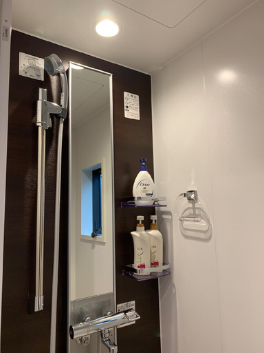 Bathroom 3, YADOYA Honkan Traditional House in Asakusa, Taitō