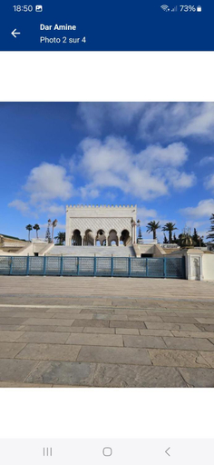 Others 2, Dar Amine, Rabat