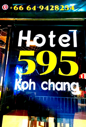 Exterior & Views, Hotel 595 Kohchang, Koh Chang